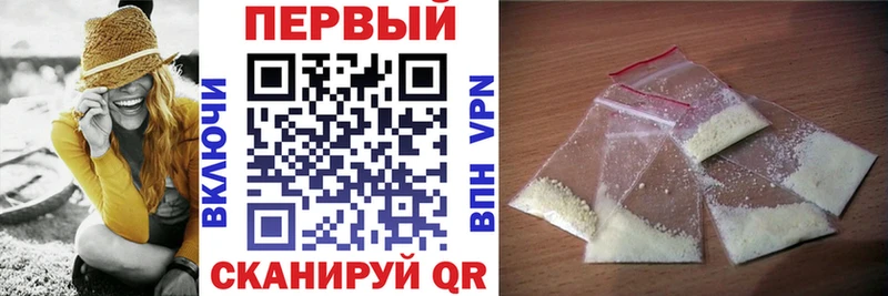 АМФ 98%  магазин продажи наркотиков  Отрадная 