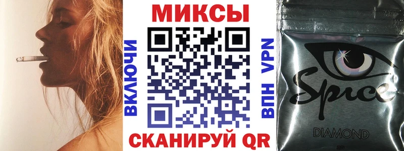 БУТИРАТ вода  Отрадная 