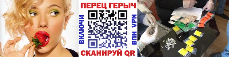 где продают наркотики  Отрадная  ГЕРОИН Афган 