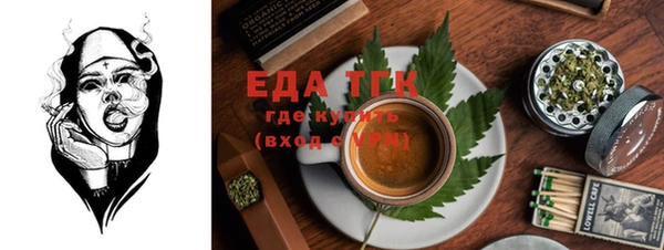 MDMA Алексеевка