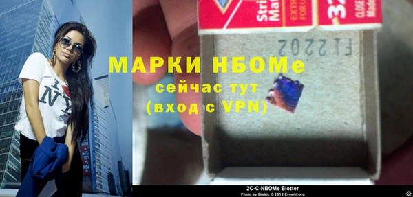 MDMA Алексеевка