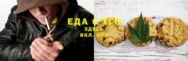 MDMA Алексеевка