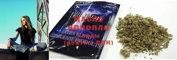 ешки Осинники