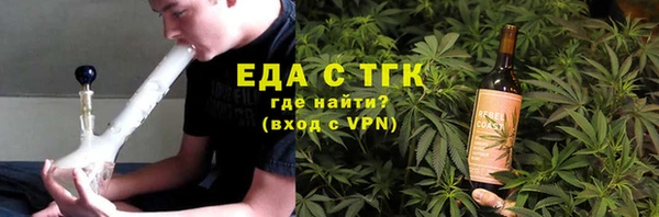 MDMA Алексеевка
