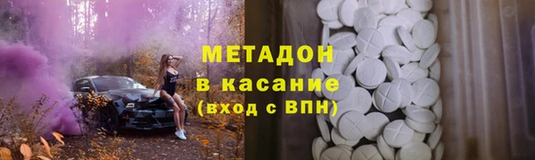 бутират Алзамай