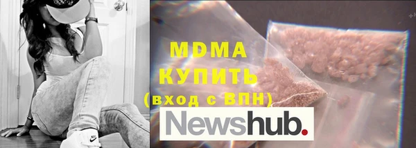 бутират Алзамай