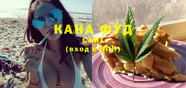 MDMA Алексеевка