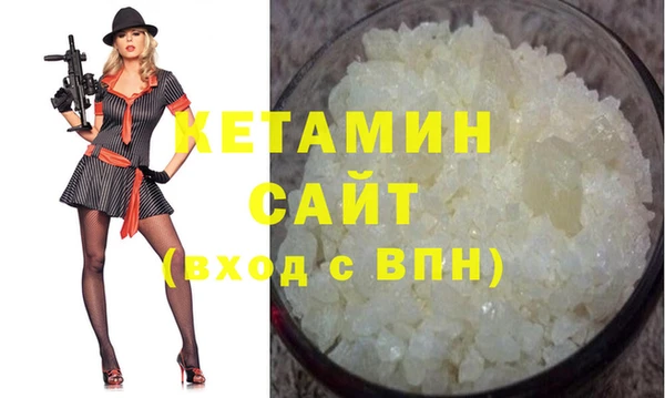 бутират Алзамай